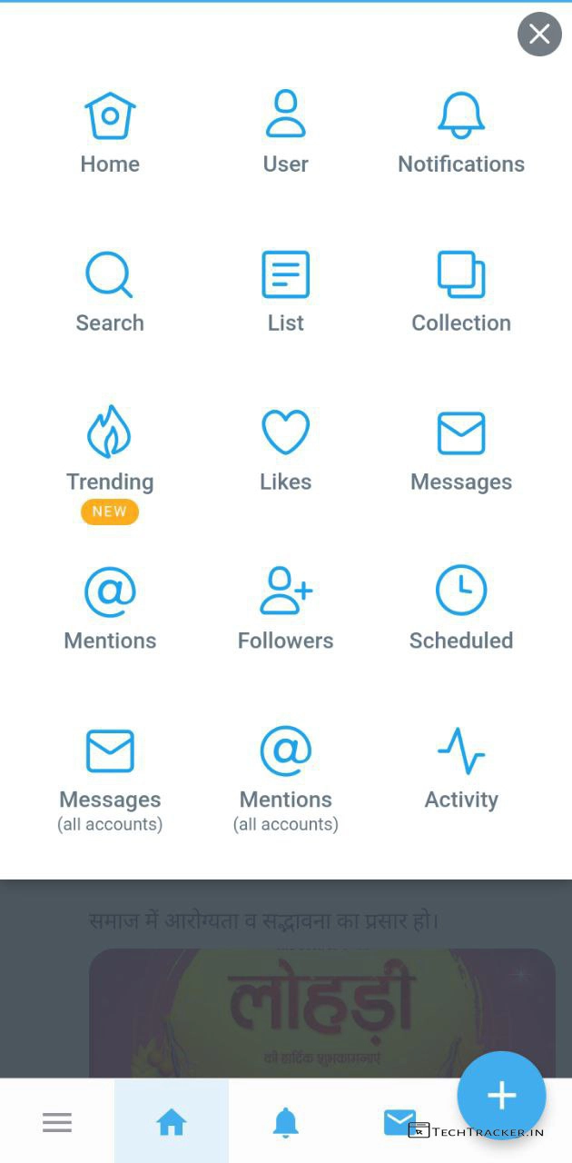 10_marindeck-best-twitterdeck-client-app-to-manage-twitter-accounts