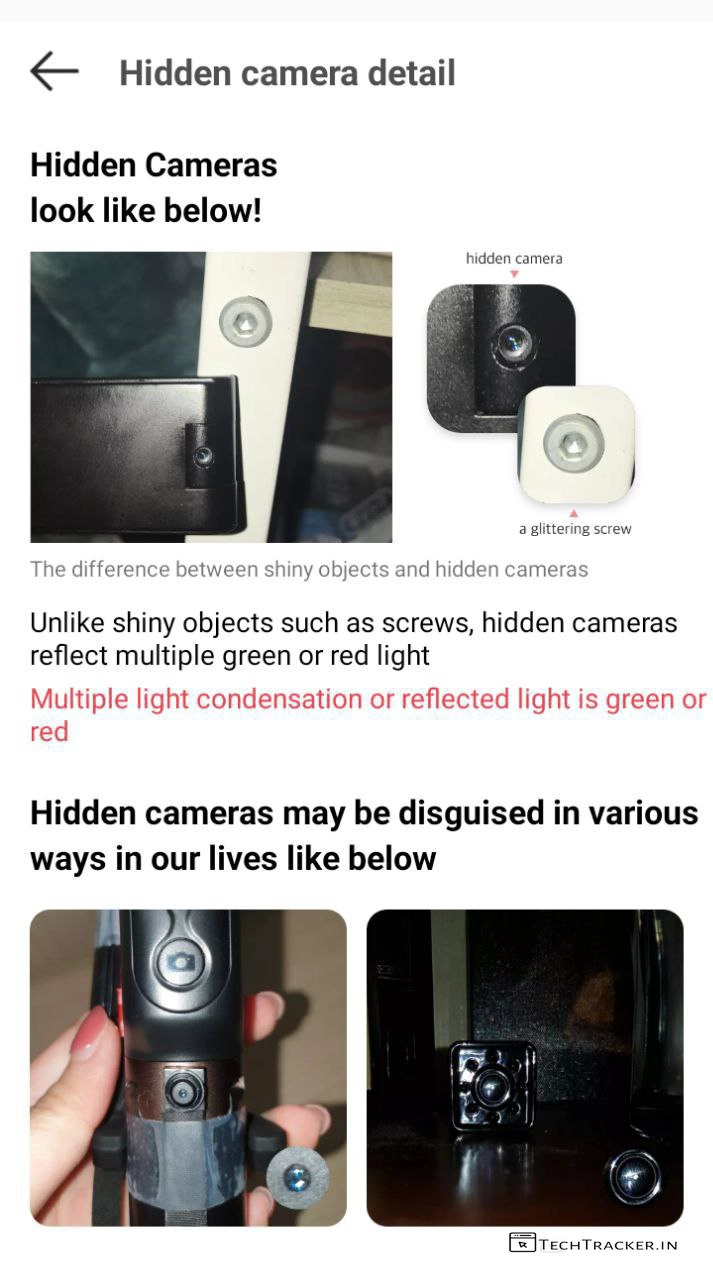 10_reliefs-map-now-detect-spy-cameras-using-smartphones