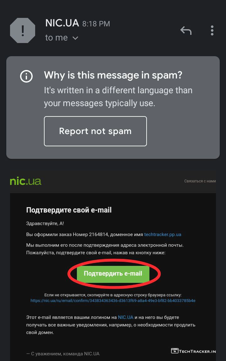 11_how-to-get-free-pp-ua-sub-domain-and-integrate-with-cloudflare