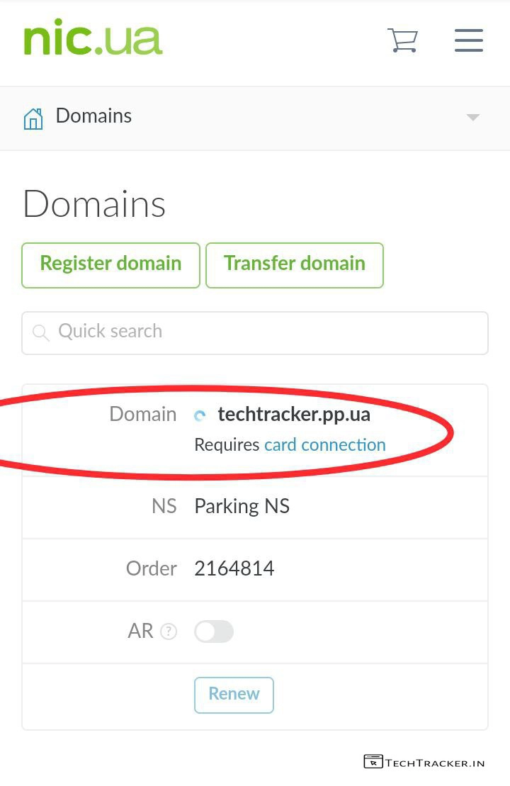 12_how-to-get-free-pp-ua-sub-domain-and-integrate-with-cloudflare