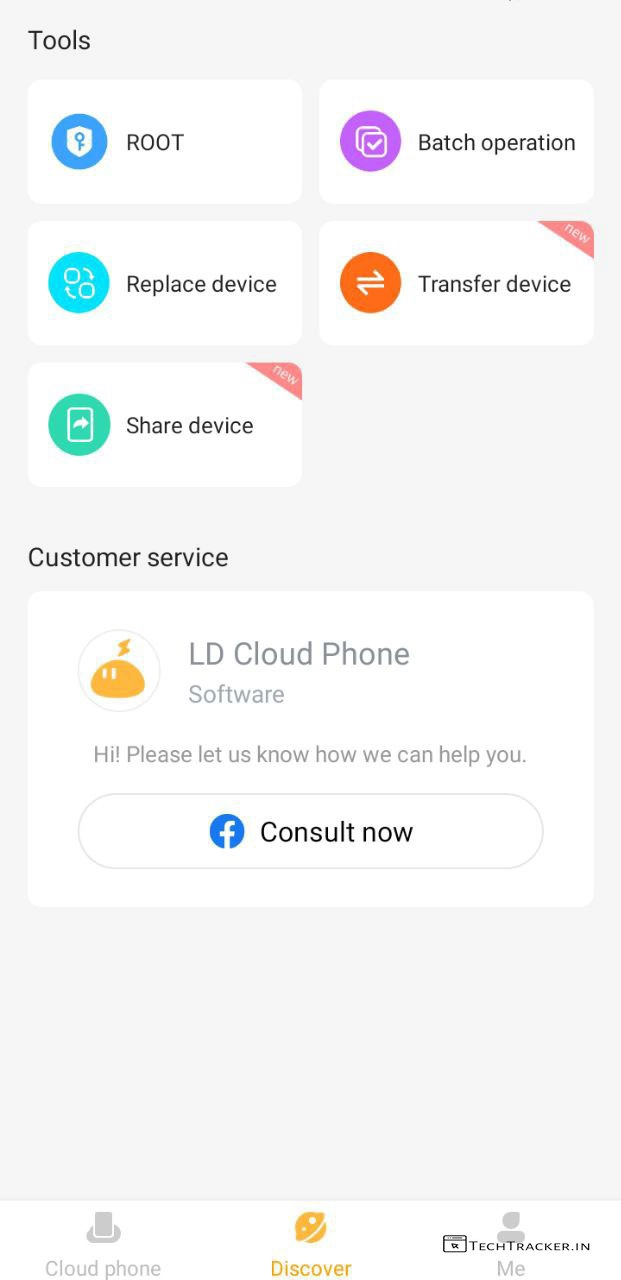 14_how-to-run-android-on-cloud-via-ldcloud-using-smartphones