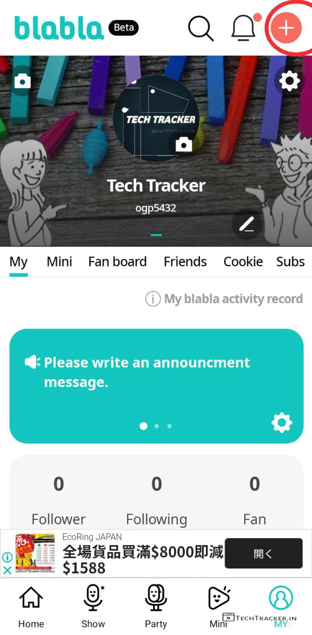 17_blabla-a-live-community-platform-to-host-audio-voice-streamings