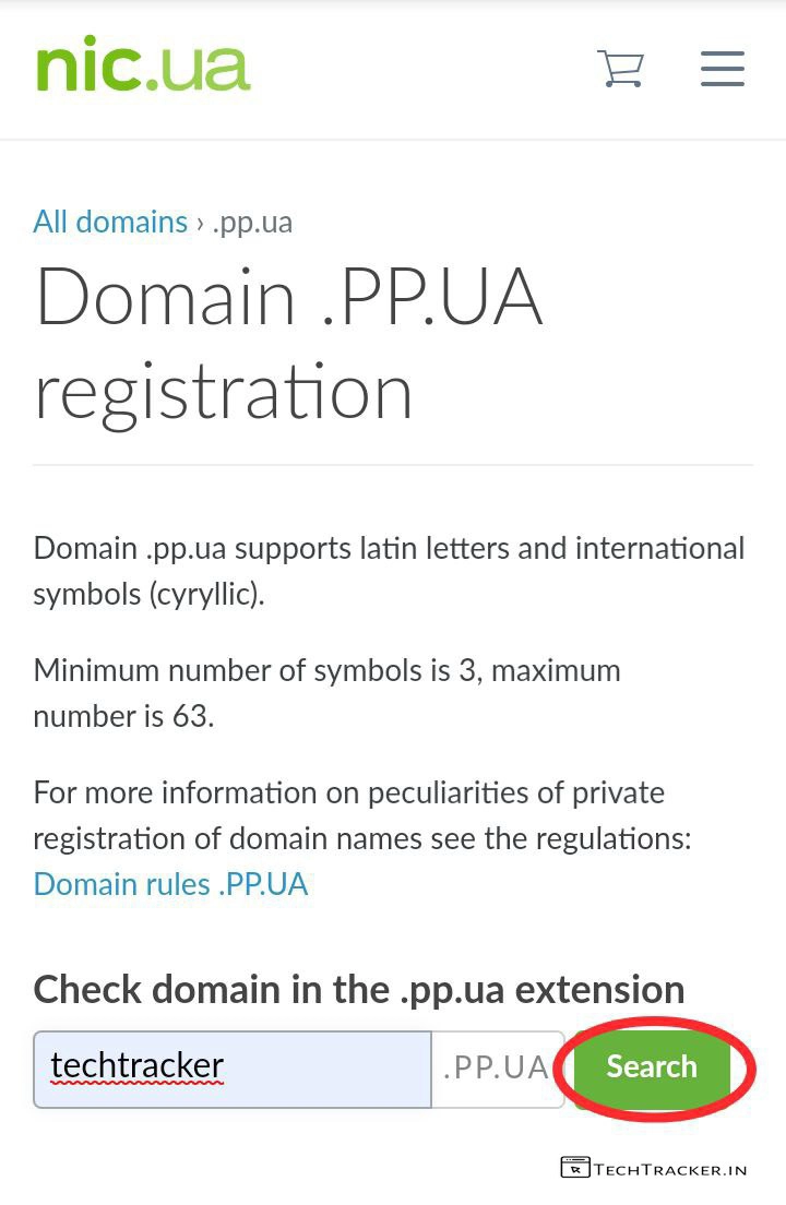 1_how-to-get-free-pp-ua-sub-domain-and-integrate-with-cloudflare