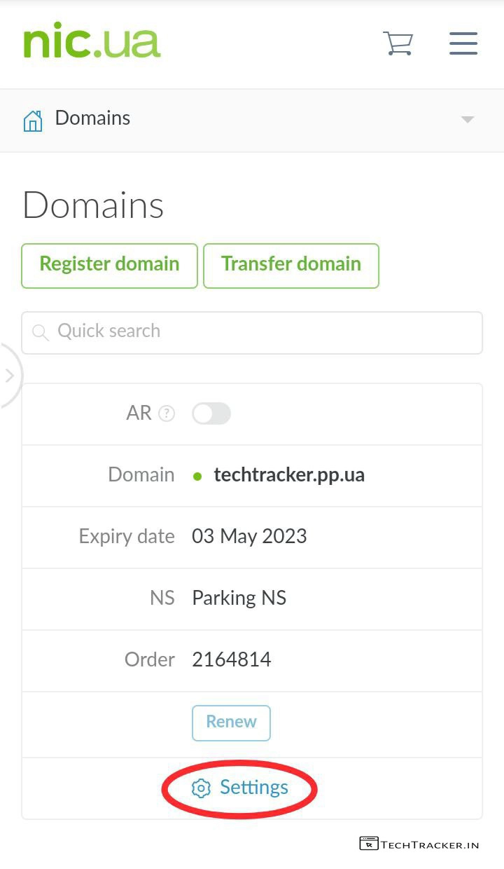 30_how-to-get-free-pp-ua-sub-domain-and-integrate-with-cloudflare