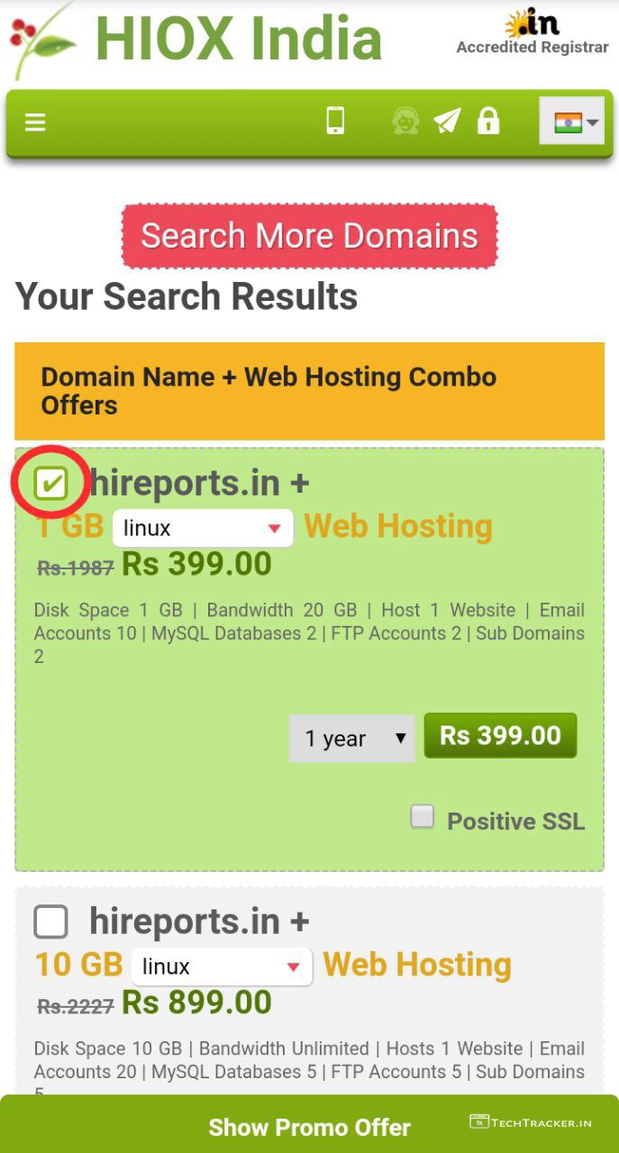 3_hiox-india-get-in-domain-at-99rs-for-1-year