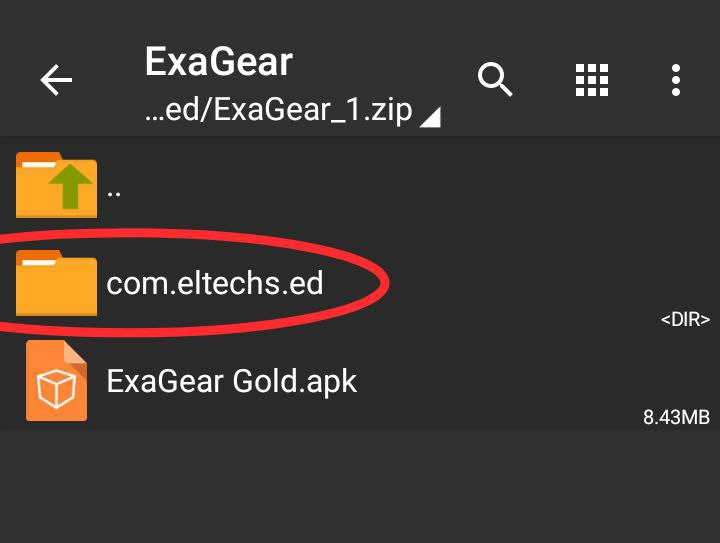 3_how-to-install-windows-softwares-on-android-using-exagear-emulator