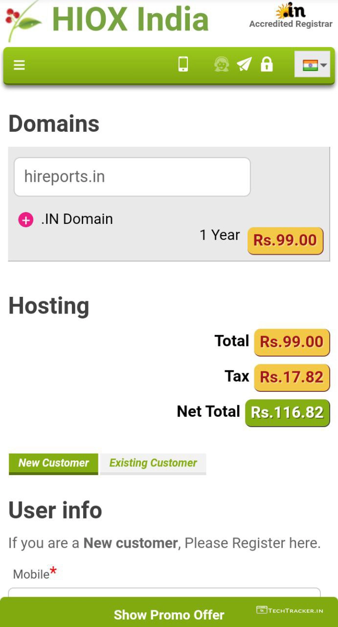5_hiox-india-get-in-domain-at-99rs-for-1-year