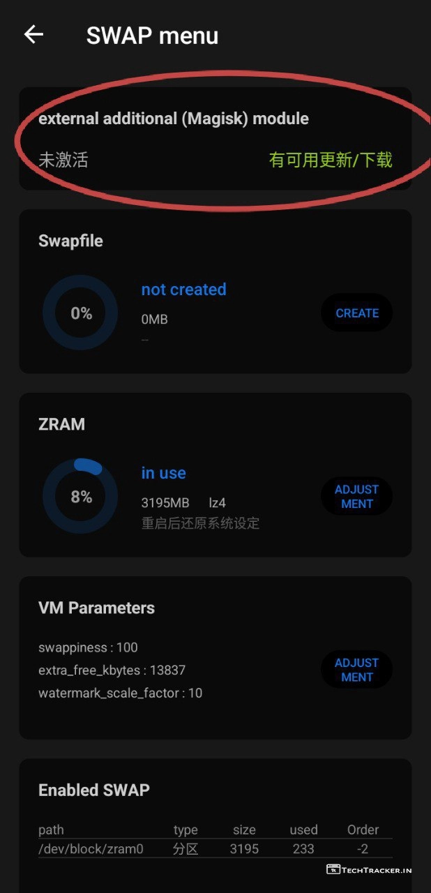 7_how-to-increase-ram-on-android-smartphones-using-scene