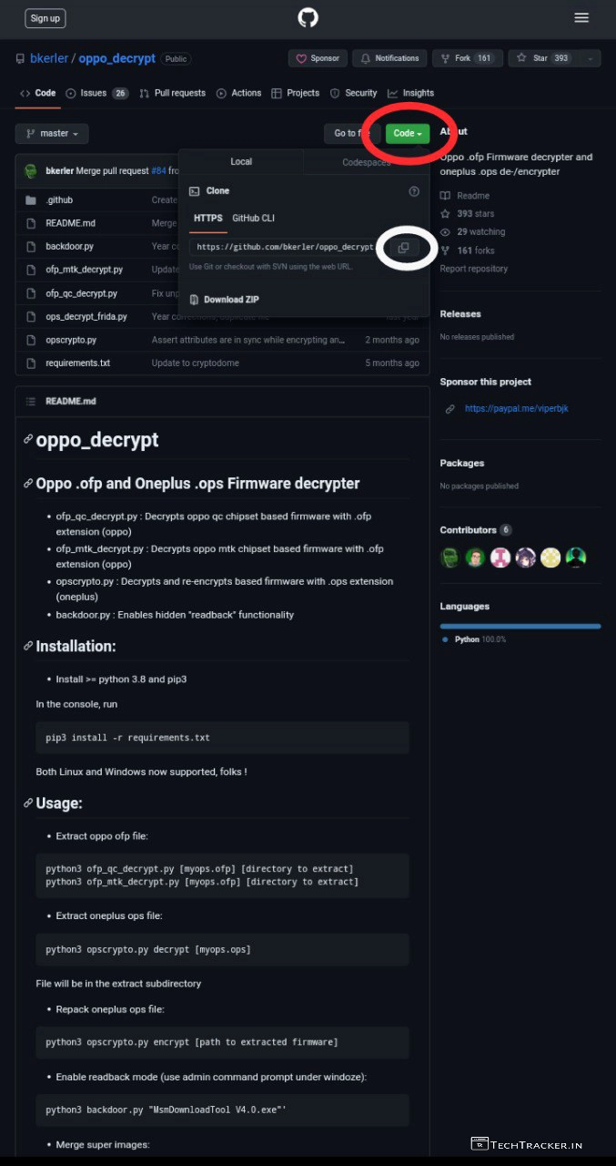 8_how-to-extract-oppo-ofp-oneplus-ops-firmware-files-without-pc