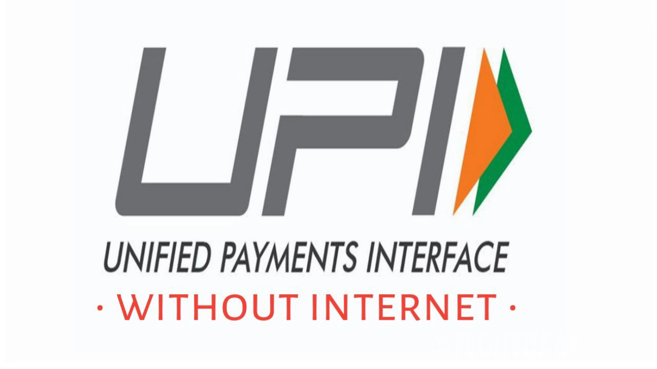 how-to-transfer-money-using-upi-without-internet